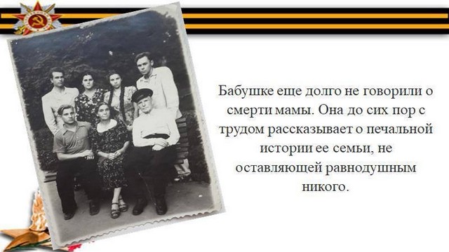 photo 12 05 2025 07