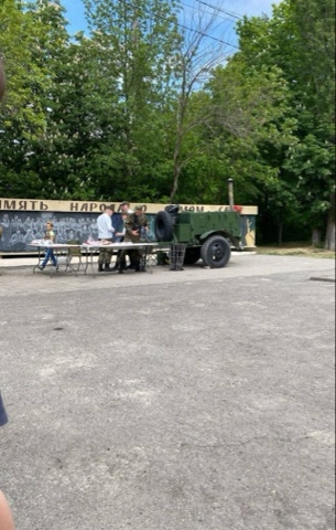 photo 12 05 2025 04
