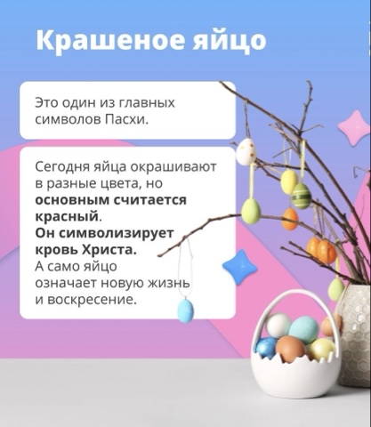 photo 18 04 2025 02
