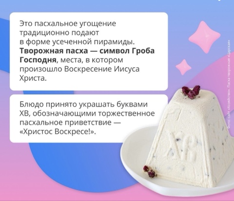 photo 18 04 2025 04