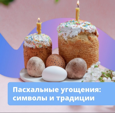 photo 18 04 2025 07